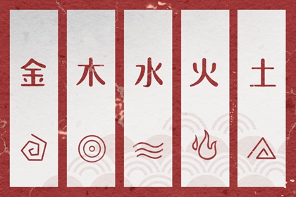 2025年07月17日是安葬好日子吗 今日安装入户门好不好 2025年07月17日是安葬好日子吗 今日安装入户门好不好