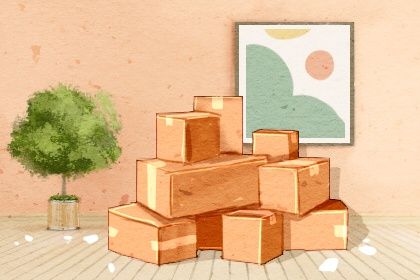 2025年05月18日搬家吉日查询 是搬家入宅好日子吗 2025年05月18日搬家吉日查询 是搬家入宅好日子吗