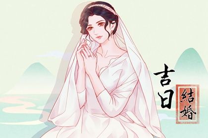 2025年农历二月十六订婚好吗 今日订婚结婚好吗