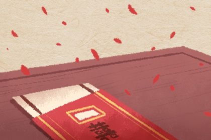 2025年农历五月初三结婚黄道吉日 今日办喜事好不好 2025年农历五月初三结婚黄道吉日 今日办喜事好不好