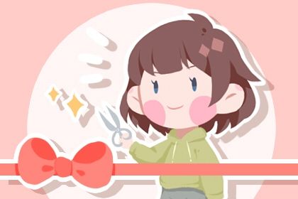 2025年农历三月廿二开业黄道吉日 是开张好日子吗 2025年农历三月廿二开业黄道吉日 是开张好日子吗