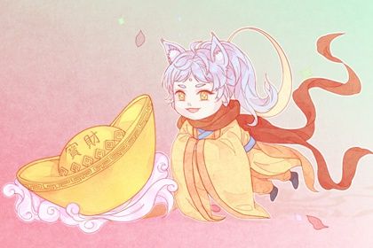 2025年04月13日开业黄道吉日 今日开门做生意好不好 2025年04月13日开业黄道吉日 今日开门做生意好不好